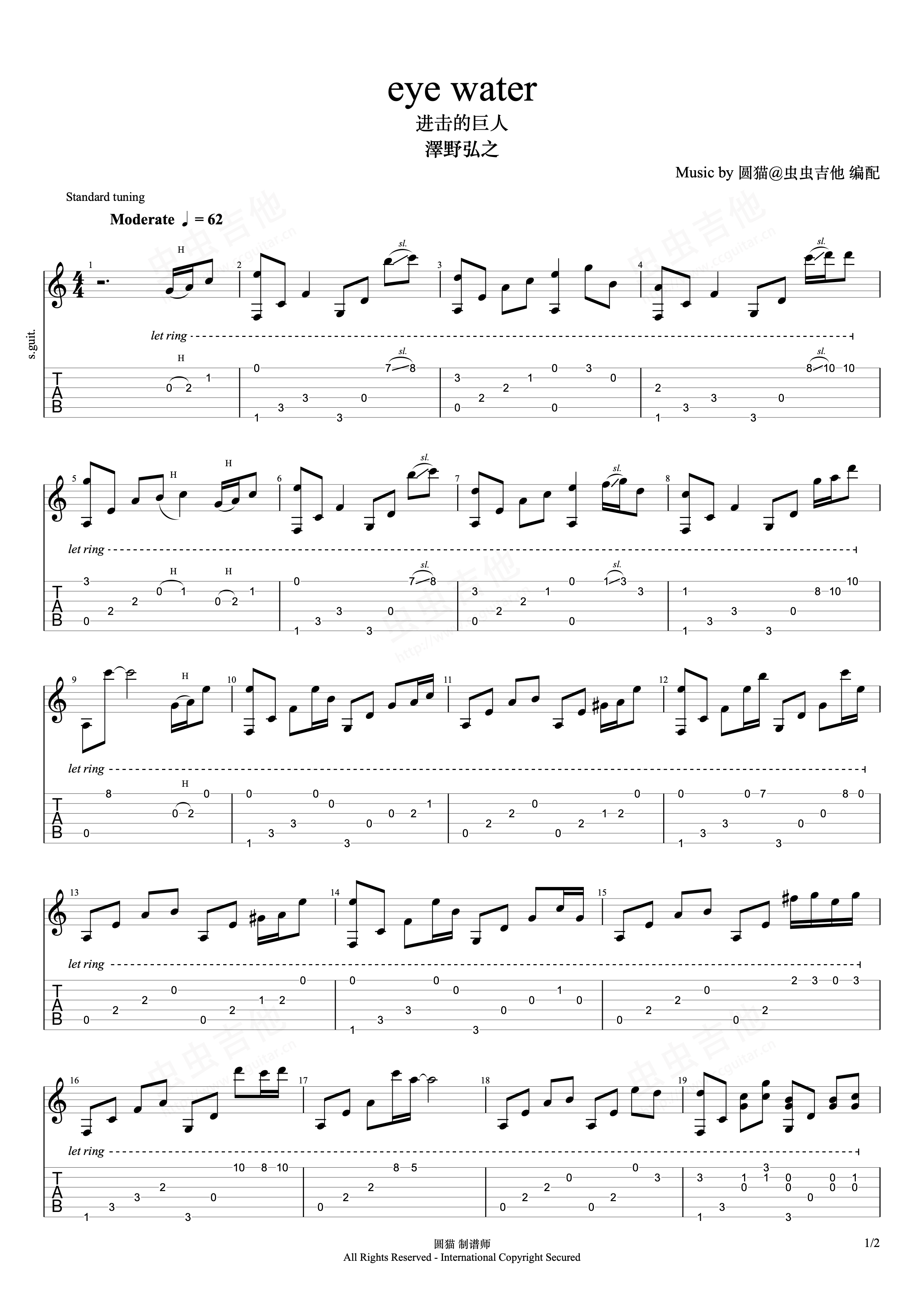 Ferrari-Bebe Rexha-钢琴谱文件（五线谱、双手简谱、数字谱、Midi、PDF）免费下载