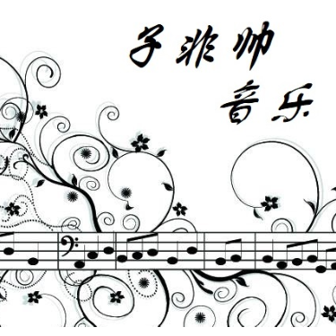 风吹麦浪——四大件版（李健&孙俪）钢琴谱