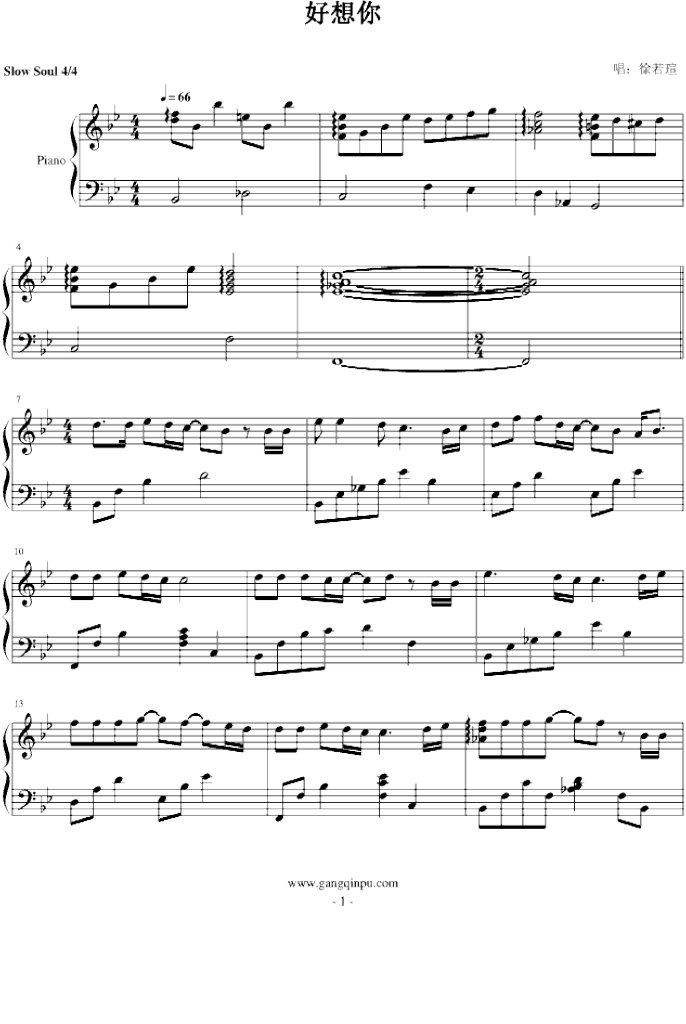 好想你,好想你钢琴谱,好想你-钢琴谱,好想你钢琴谱大全,虫虫钢琴谱