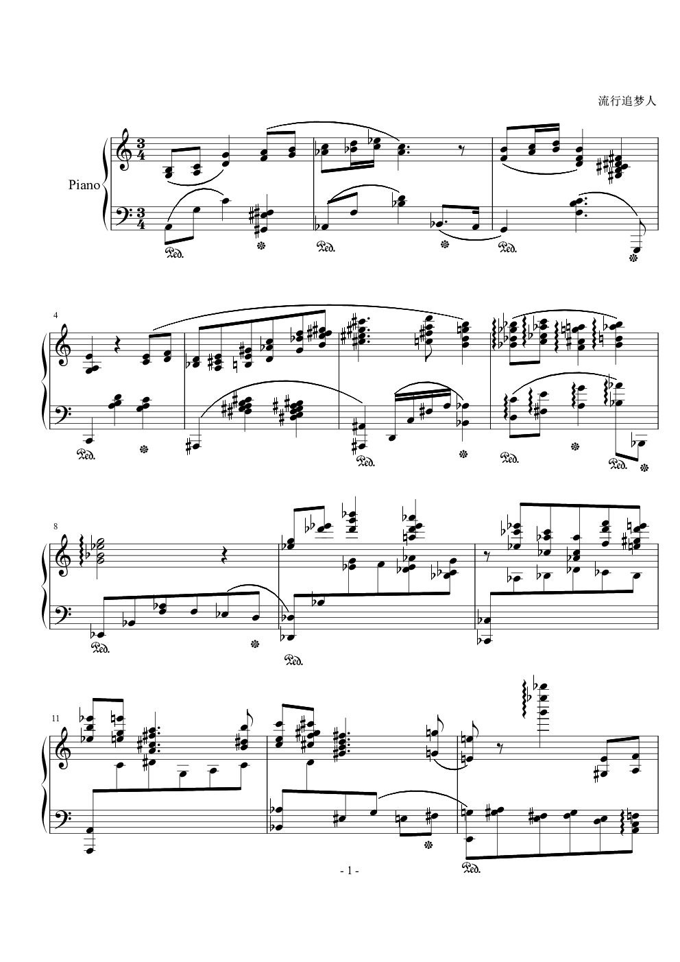 沉思曲(循环的冥想曲,沉思曲(循环的冥想曲)钢琴谱,沉思曲(循环的