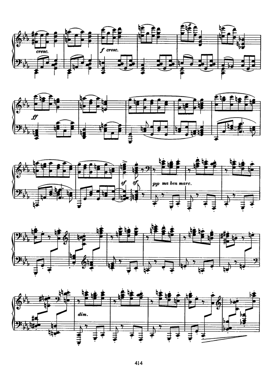 4首钢琴曲 4 Piano Pieces Op.119（Brahms op119 4 Piano Pieces合集）