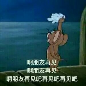 哈哈哈 的钢琴谱 哈哈哈 的钢琴谱