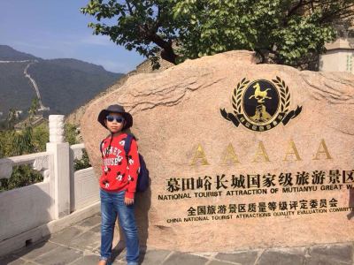 符修铭的钢琴谱
