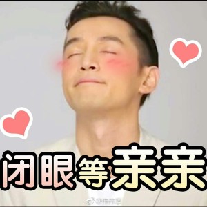 大圆脸淮之之的钢琴谱