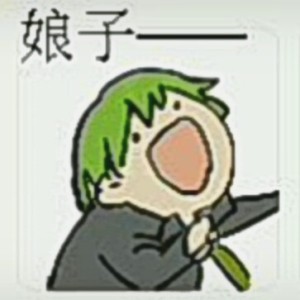 春日部第一初恋的钢琴谱