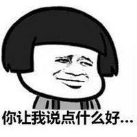 蓝色星球的钢琴谱