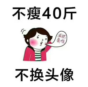 兔昔的钢琴谱