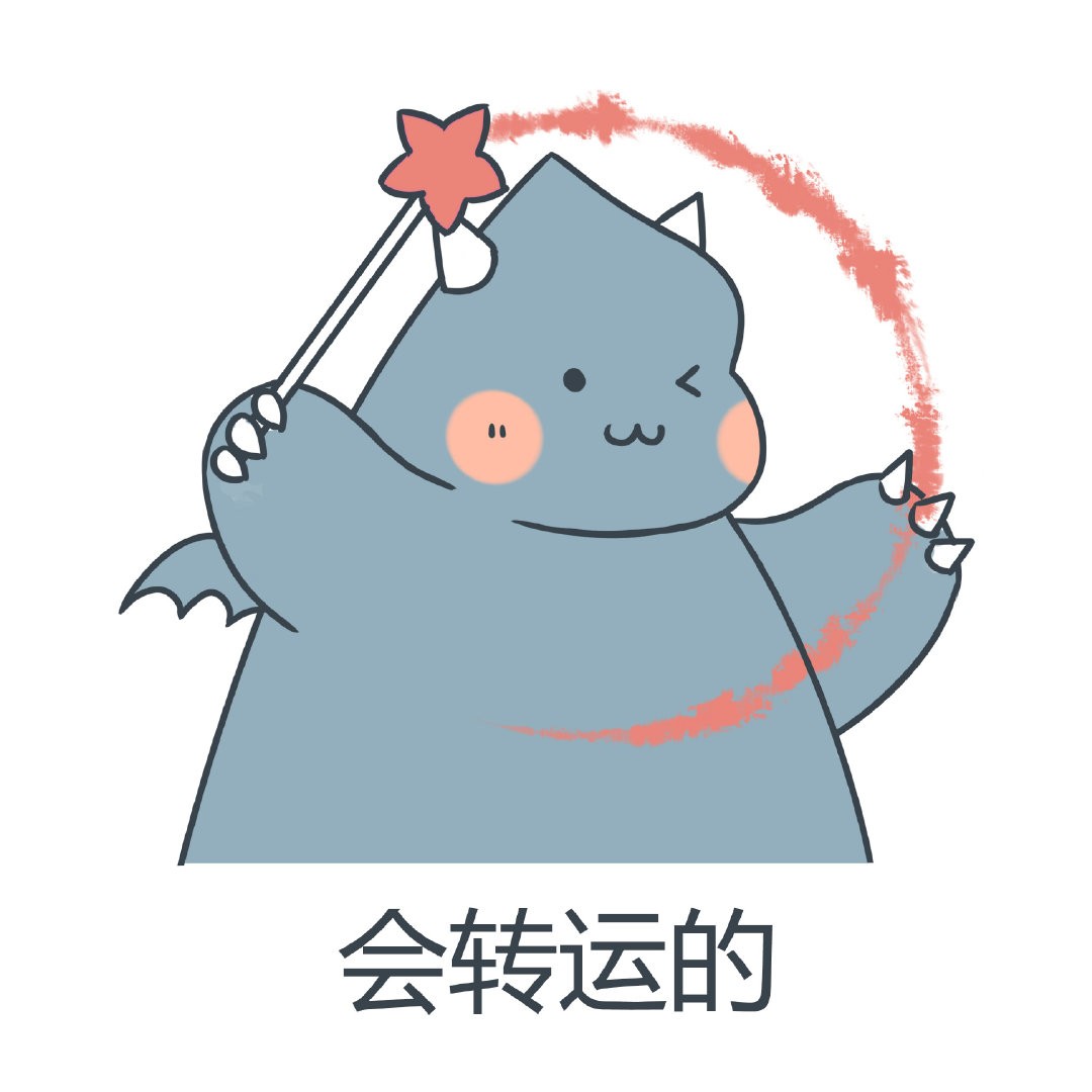 温瞳゛的钢琴谱