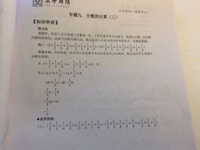 159****6568的钢琴谱