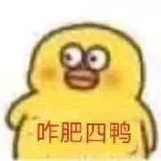 理发店弱飞鱼的钢琴谱