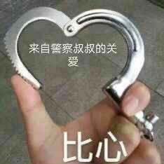 666老铁的钢琴谱