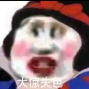 隔壁家的二狗子的钢琴谱