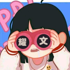胥云露的钢琴谱