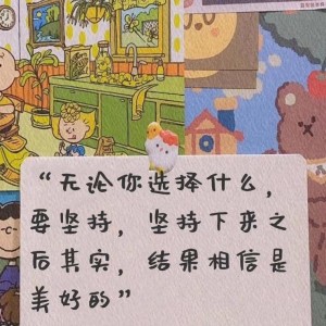 无羁/忘羡的演奏视频