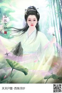 风灵的钢琴谱