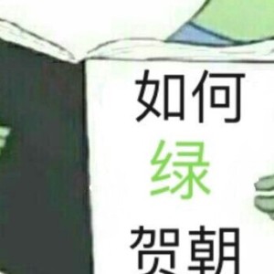 干莓莓女的钢琴谱