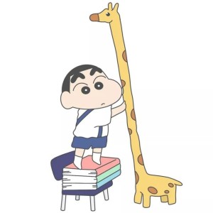 我从未遇见真真正的友谊的钢琴谱