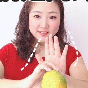 城府的演奏视频