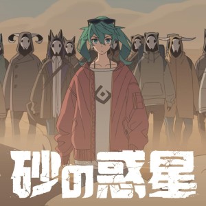 路过的萌新的钢琴谱
