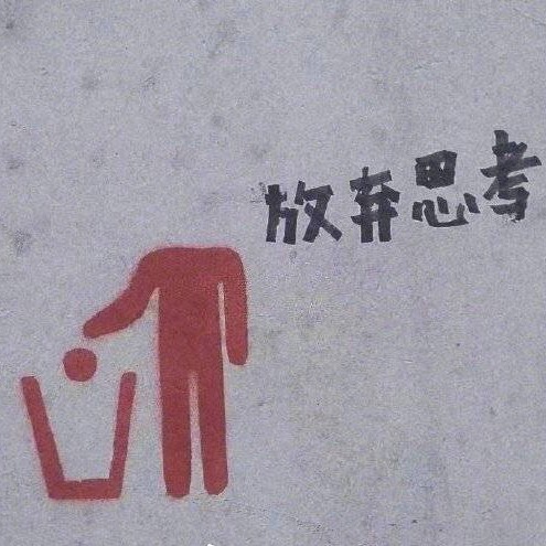 183****6650的钢琴谱