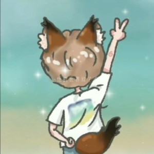 十八楼的大姐✨比邻星的钢琴谱