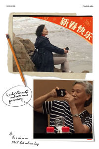 木华的钢琴谱