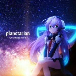 星空的钢琴谱