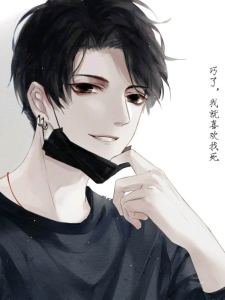 unravel的演奏视频