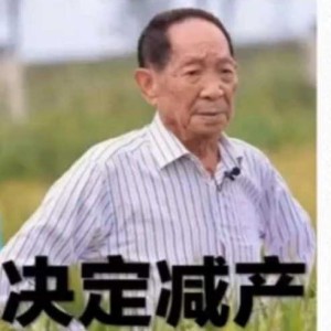 关掉，关掉，全都关掉！！！的钢琴谱
