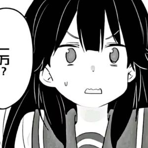 爱哭鬼的钢琴谱