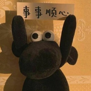 刘十三的钢琴谱