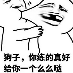 的演奏视频