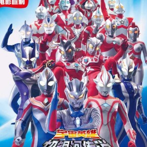 保卫黄河的演奏视频