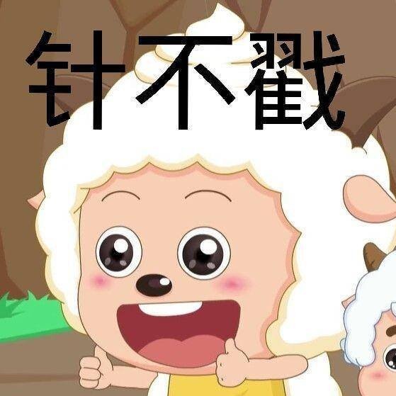 薄荷酒心糖的钢琴谱