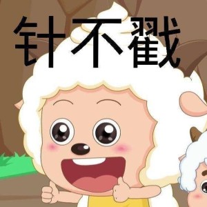 薄荷酒心糖的钢琴谱