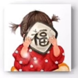 乐乐的钢琴谱