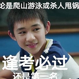 淡淡一笑的钢琴谱