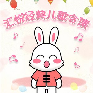 天空之城-tangjingxian配版-钢琴谱