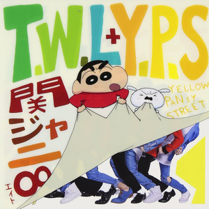 T.W.L鋼琴簡(jiǎn)譜 數(shù)字雙手 T.W.L鋼琴簡(jiǎn)譜 數(shù)字雙手