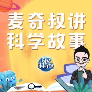 神奇的动物在哪里