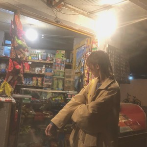 那个傻瓜 陈雪凝