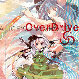 (东方二创音乐)キズアト