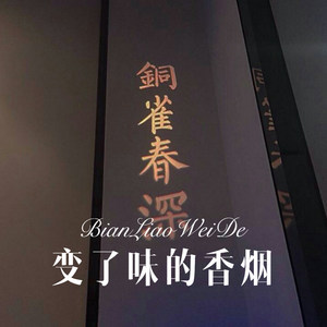 Croatian Rhapsody鋼琴簡譜 數(shù)字雙手 Croatian Rhapsody鋼琴簡譜 數(shù)字雙手