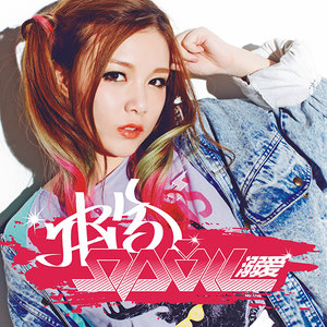 【某个飚火车的游戏】Every Day Is Night