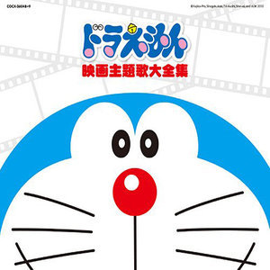 燃钢琴谱