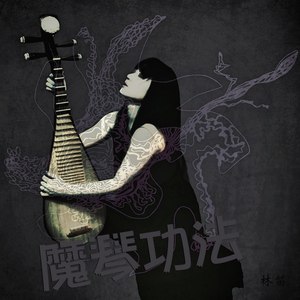 网球王子