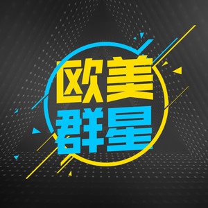 圣德太子的天马