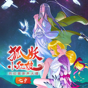 【东方】亡失的情感（钢琴分谱）