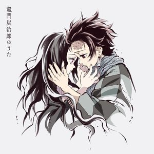灶门炭治郎之歌 灶门炭治郎之歌钢琴谱 灶门炭治郎之歌f调钢琴谱 灶门炭治郎之歌钢琴谱大全 虫虫钢琴谱下载 Www Gangqinpu Com