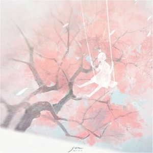 忘乡 - 清月（高度还原）